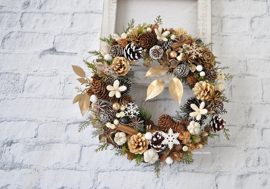 木の実のクリスマス ゴールドリーフをそえて：木の実 ゴールド