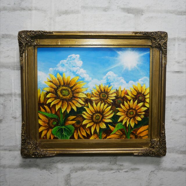油絵【太陽と向日葵】