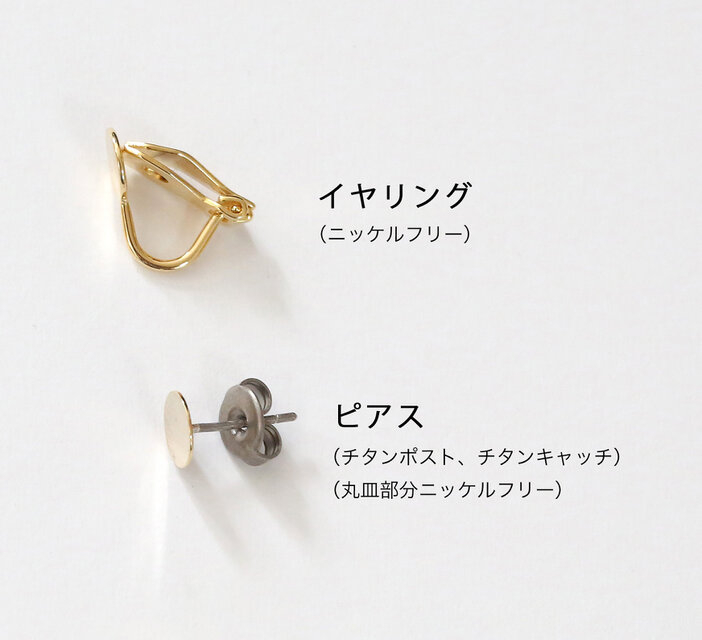 金彩の陶ピアス・イヤリング 雫ジュエル型 ネイビー | iichi 日々の