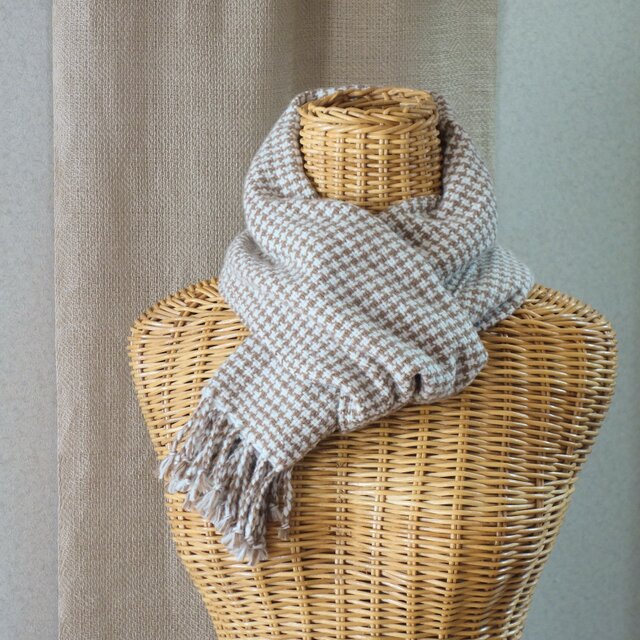 手織りラムウールマフラー・・カフェオレ千鳥
