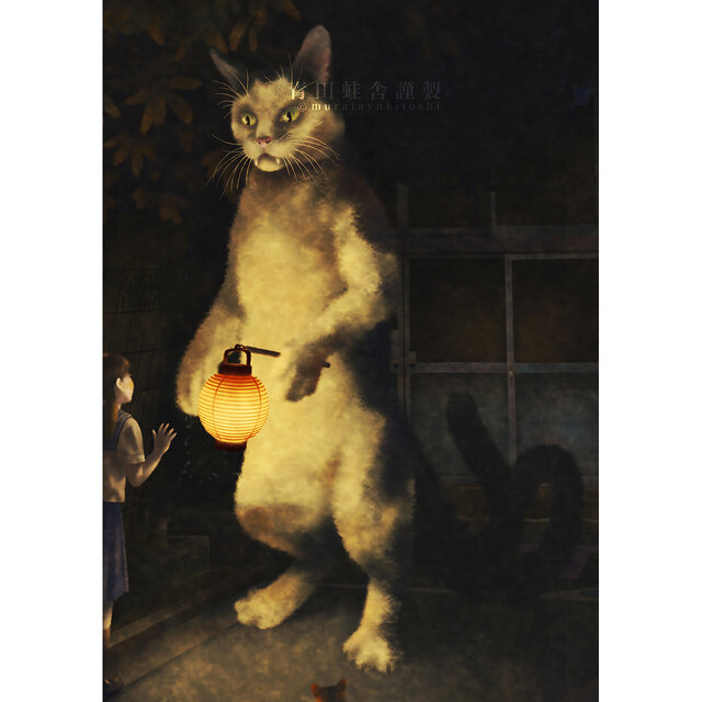 盂蘭盆会 : ジクレー版画 ／ Feast of Lanterns : Giclee Print