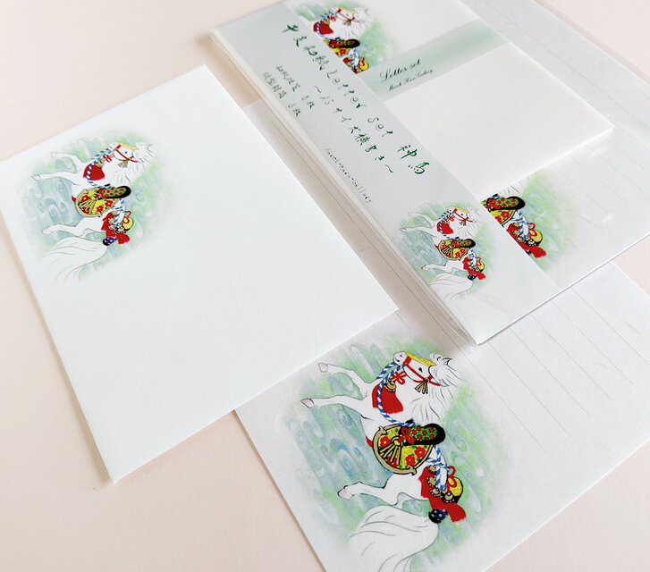 2026午年 和紙レターセット～神馬～ A5サイズ横書き