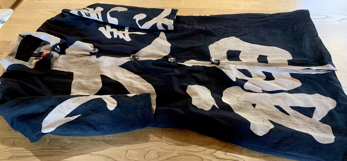 奉納旗と幟旗のコート | iichi 日々の暮らしを心地よくする