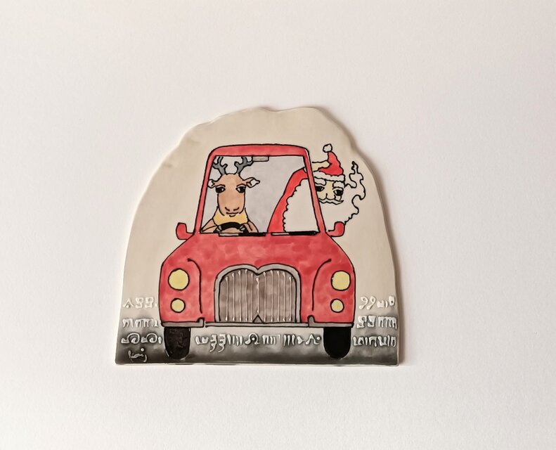 　クリスマスタイル　配送