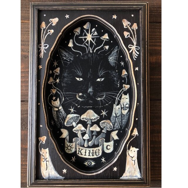 王様」額付 アート作品 原画 徳島洋子作品 アクリル画 猫 | iichi 日々