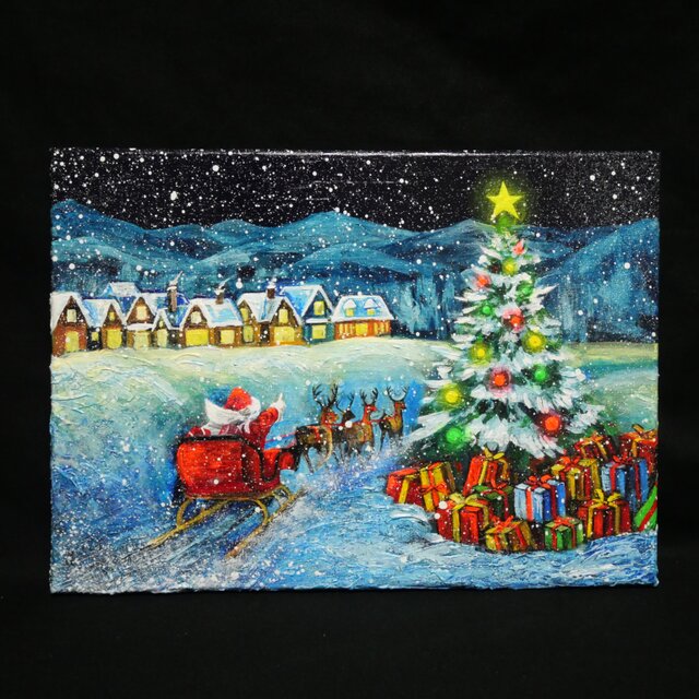 油絵【聖夜の贈り物】