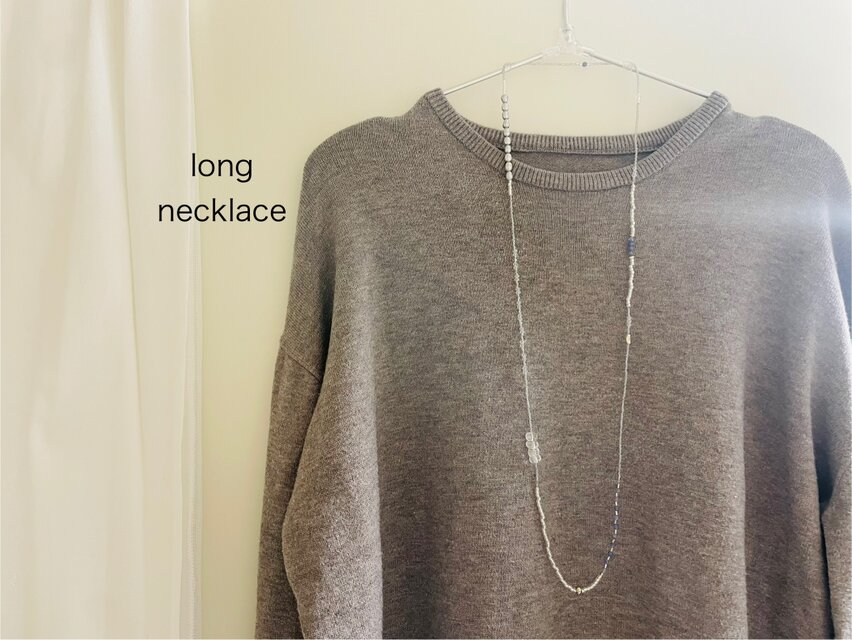 【何通りも愉しむﾛﾝｸﾞﾈｯｸﾚｽ】ｶﾚﾝｼﾙﾊﾞｰ 淡水ﾊﾟｰﾙ 金属ｱﾚﾙｷﾞｰ対応316　n001