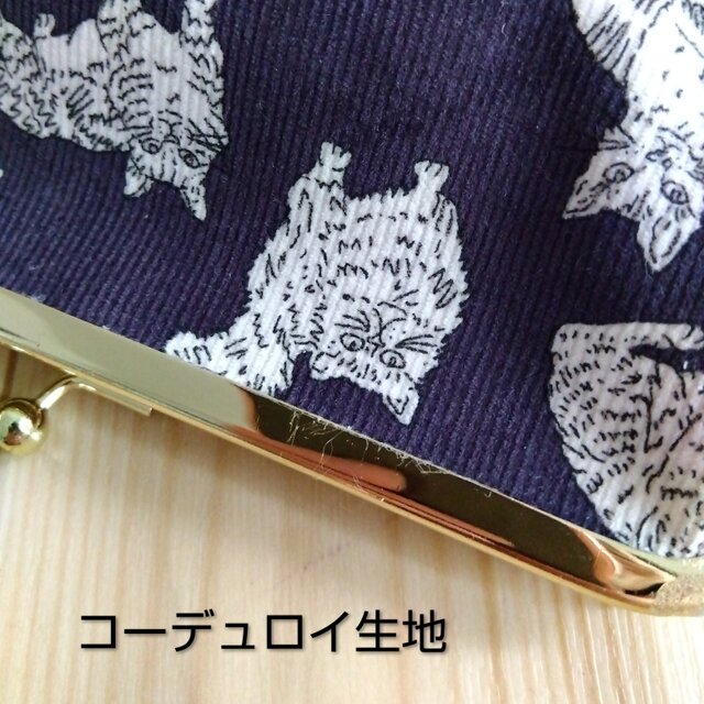 リバティ がま口ペンケース 口金16.5cm 猫 ミャオウ 514 | iichi 日々