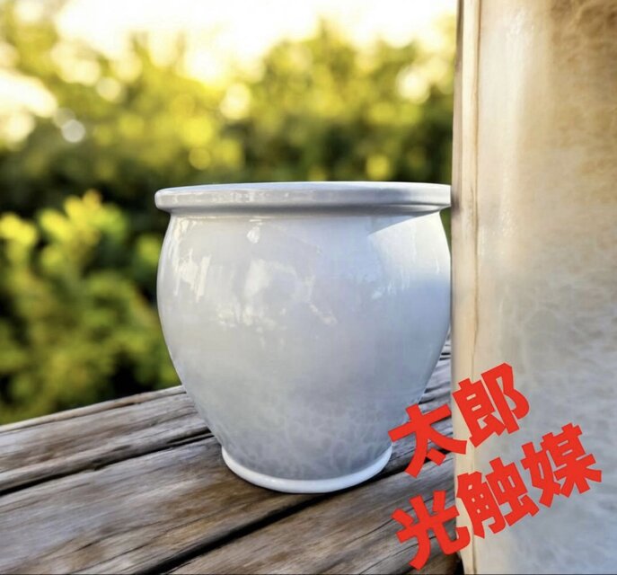 光触媒　人工観葉植物　ウォールグリーン　フェイクグリーン　８寸白ツボ