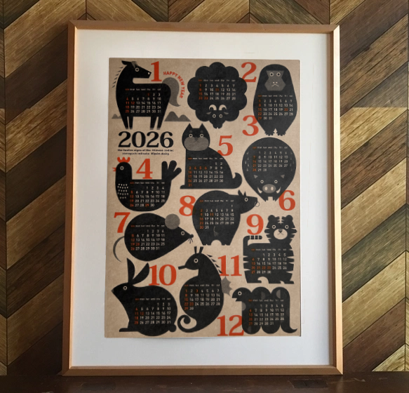 送料無料☆2026年 干支ポスターカレンダー mono☆