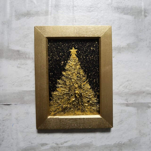油絵 ミニ絵画【黄金クリスマスツリー】