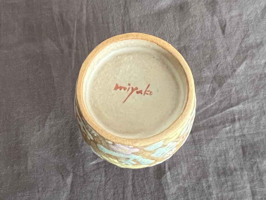 蓋付き花瓶 『花の香（かのか）』 | iichi 日々の暮らしを心地よくする