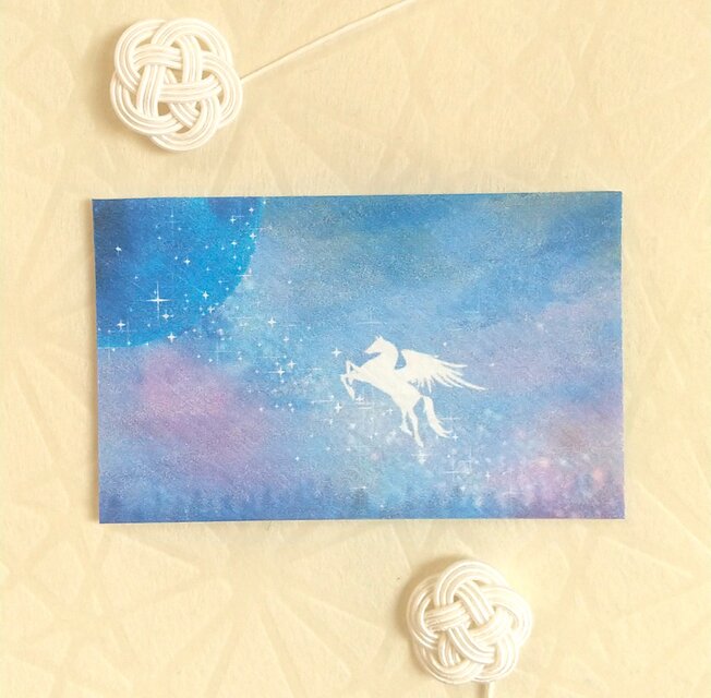 午年の縁起物「お財布香」香りが選べる100％天然香料のお香　2026