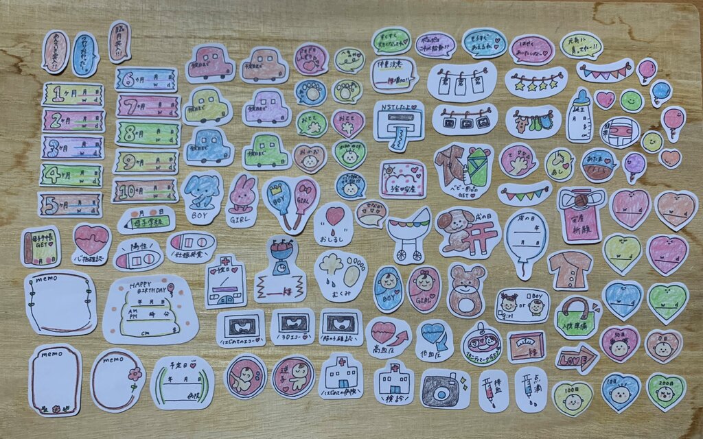 マタニティフレークシール⑤ | iichi 日々の暮らしを心地よくする