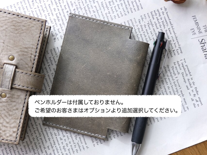 トラベラーズノートカバー／パスポートサイズ／革／グレー | iichi