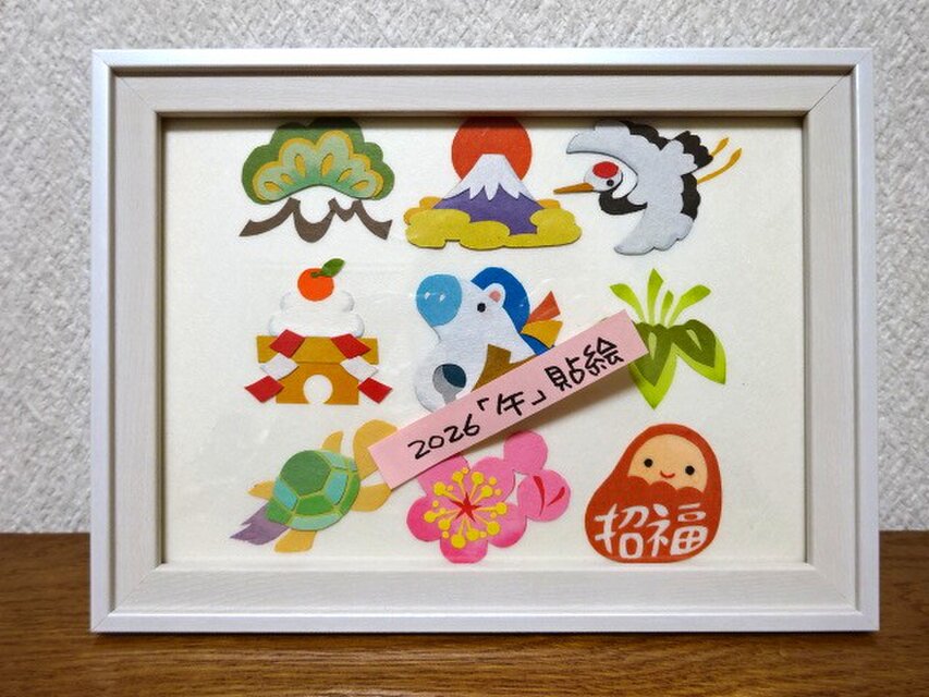 年賀状原画　「干支　午」　貼り絵　15