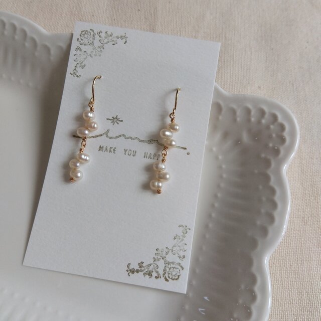 14kgf 淡水クレオポストパールの揺れるピアス