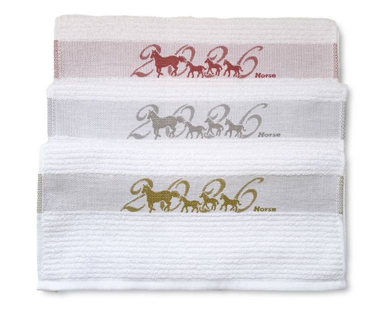 2026年干支【馬】Family Horse フェイスタオル3枚セット