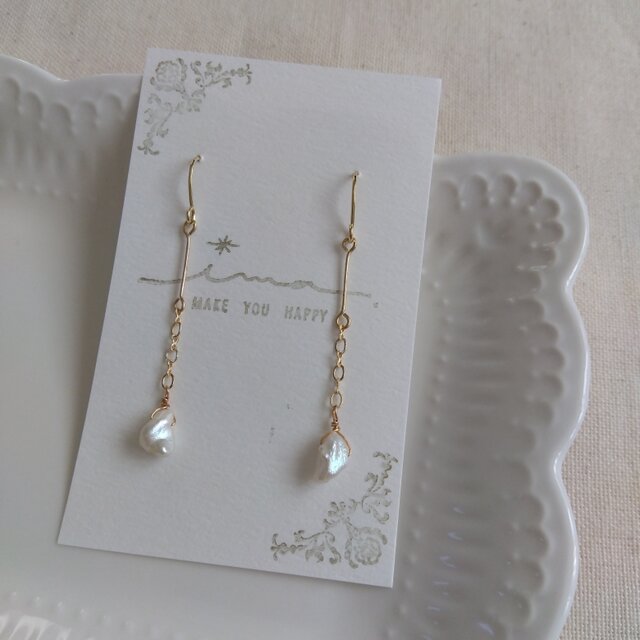 14kgf つやつや淡水ケシパールのチェーンピアス