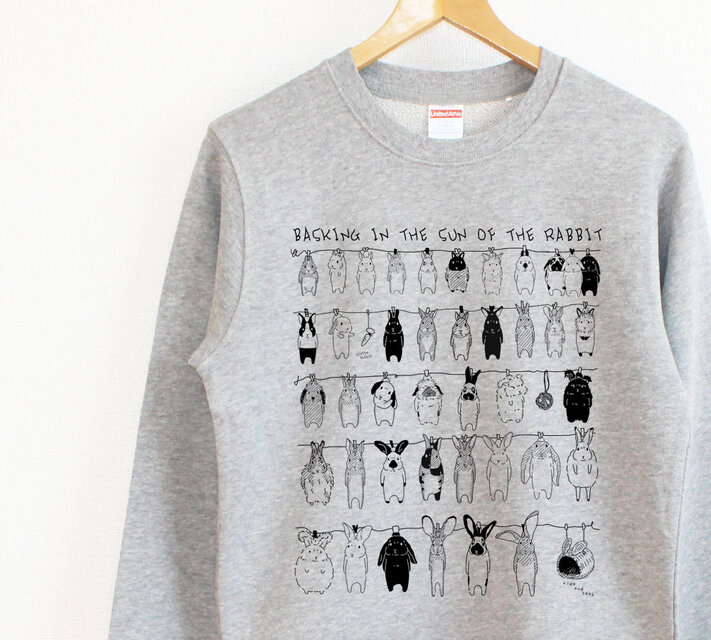 うさぎのひなたぼっこ　スウェット（gray）