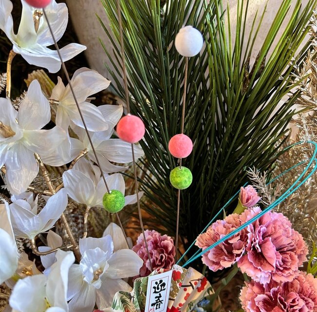 光触媒 人工観葉植物 ウォールグリーン フェイクグリーン 正月アレンジ