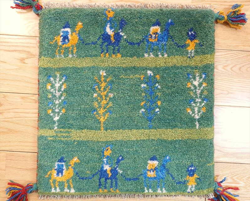 ペルシャ　ギャッベ　ミニマット　ラグ　横40x42cm　ラクダ　緑色　Z2316