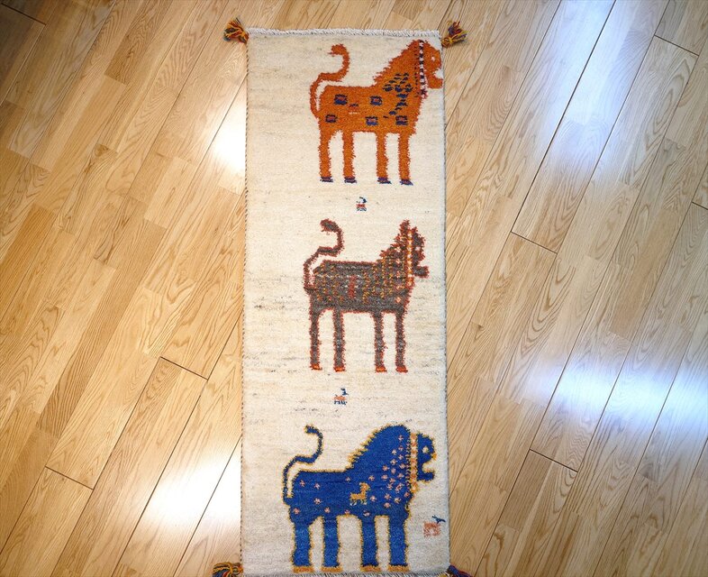 ペルシャ ギャッベ ランナー中 ラグ 135x53cm 3匹のライオン RJ12937