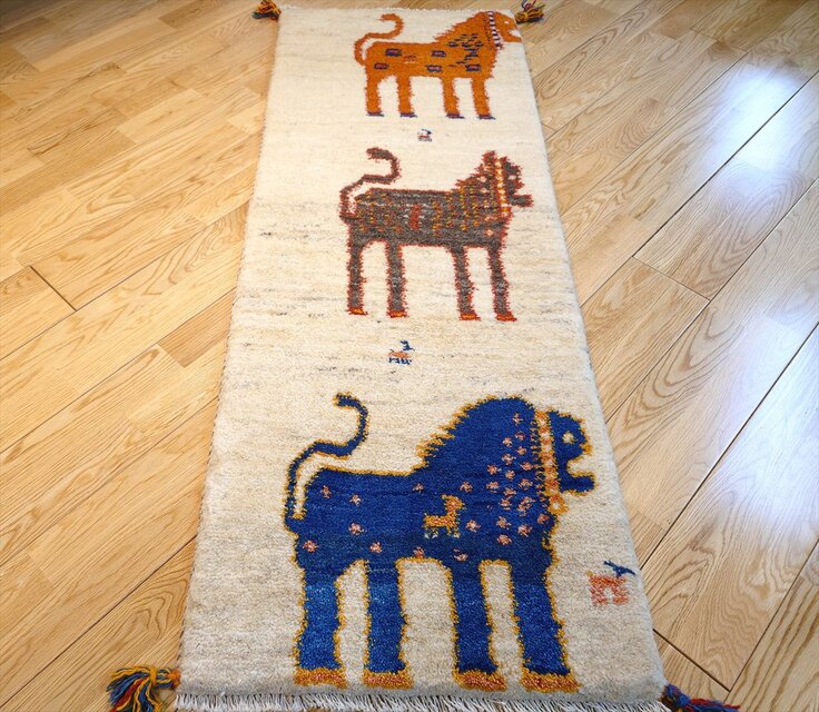 ペルシャ ギャッベ ランナー中 ラグ 135x53cm 3匹のライオン RJ12937