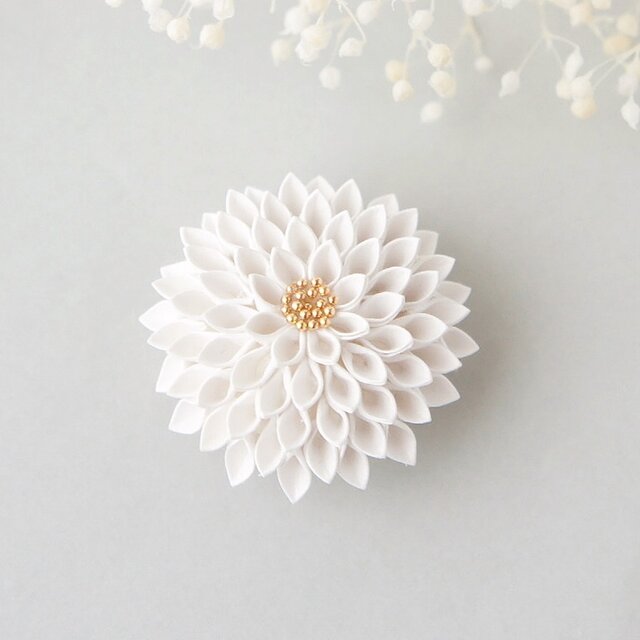 帯留め 「白菊 白ダリア」つまみ細工 菊 ダリア 白色 白 入学式 和装 結婚式 クリスマス 花 春 秋 冬 プレゼント