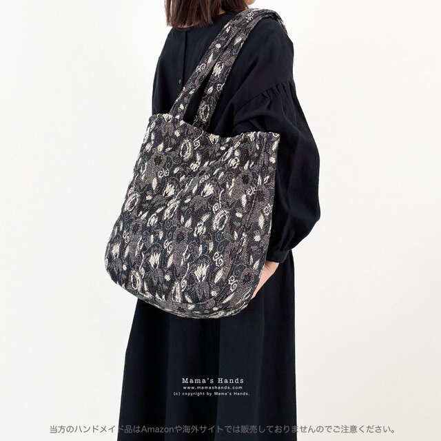 《上品な花模様 織り》おしゃれな チャコールグレー ラメ アイボリー 花柄 フォーマル (中) トートバック