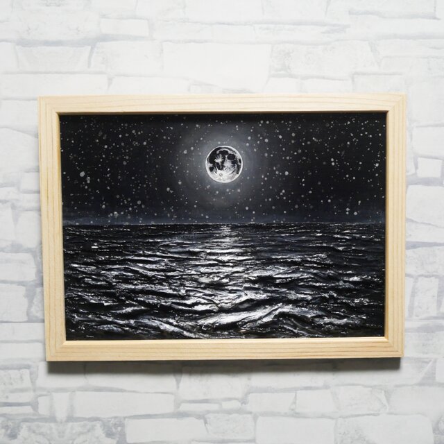 油絵 原画】白黒の満月の海 | 絵画 油彩画 インテリア | iichi 日々の