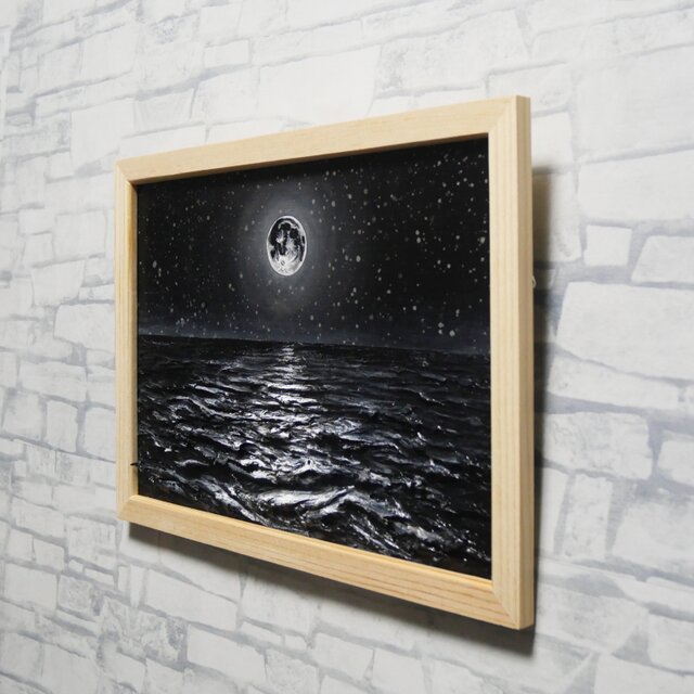 油絵 原画】白黒の満月の海 | 絵画 油彩画 インテリア | iichi 日々の