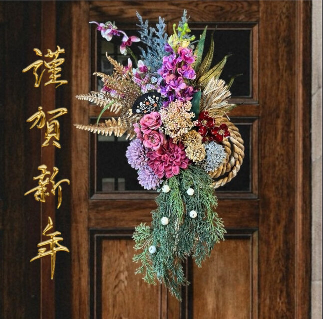 光触媒　人工観葉植物　ウォールグリーン　フェイクグリーン　正月　しめ縄