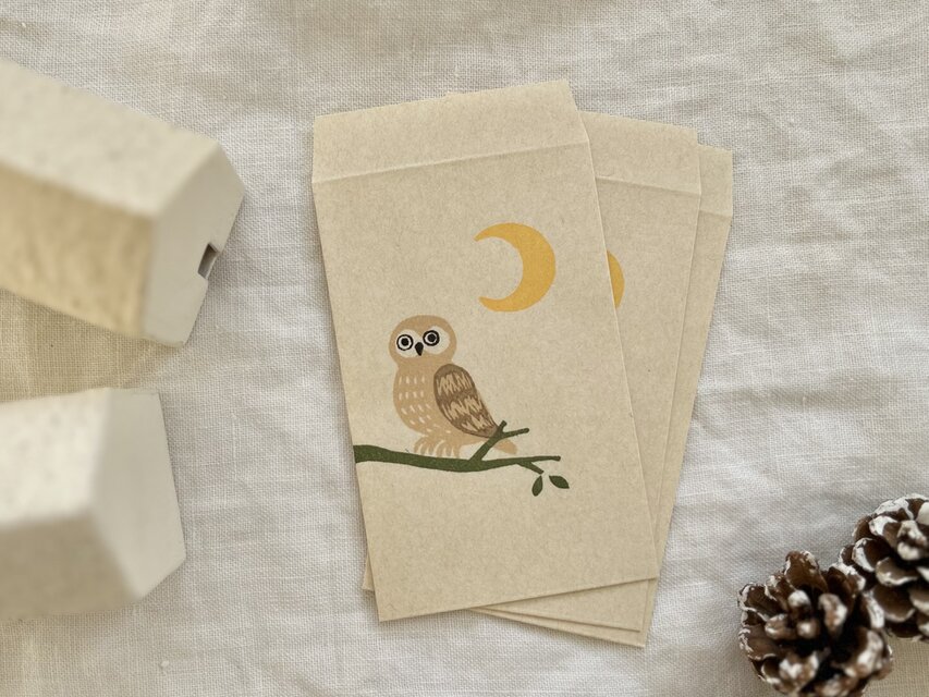 小さな封筒•月夜のふくろう