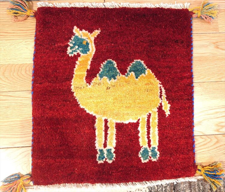 ペルシャ ギャッベ ミニマット 　ラグ　横38x42.5cm　茜色 ラクダ　コブが青緑　T6399