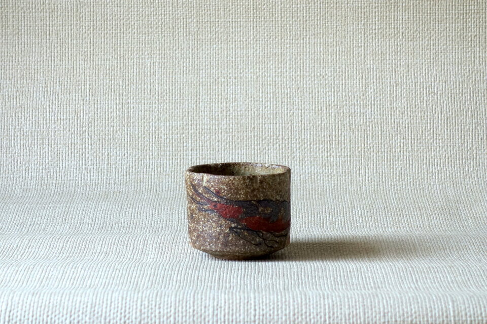 ぐい呑み (海老b)