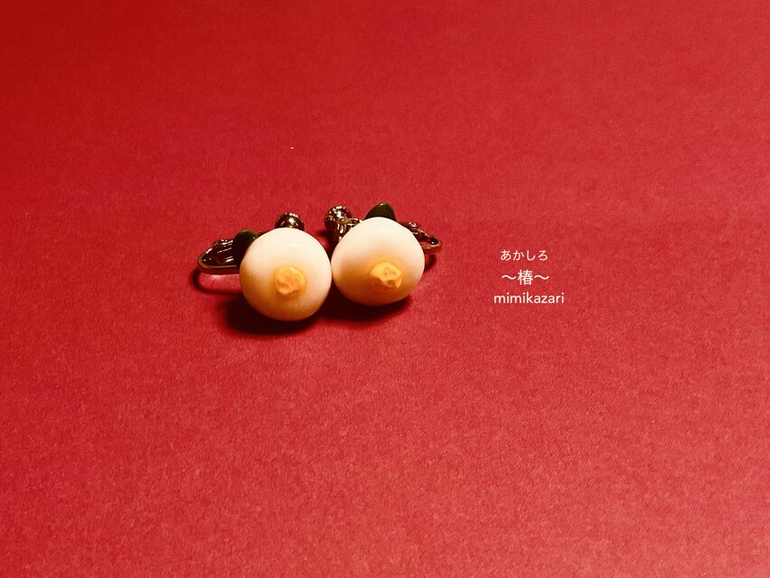 あかしろ〜椿〜[mimikazari]