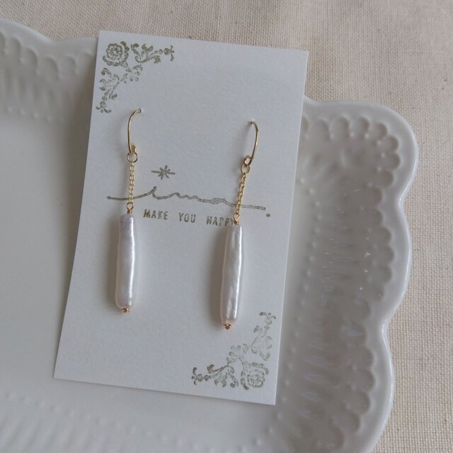 14kgf 珍しいスティック淡水パールの上品ピアス