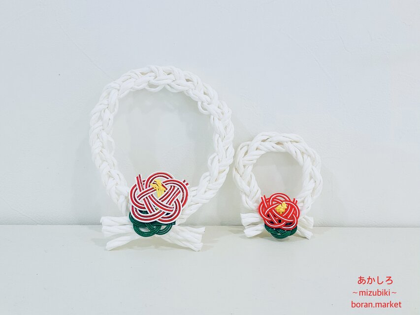 ハレノヒアイテム〜赤椿〜[mizubiki]