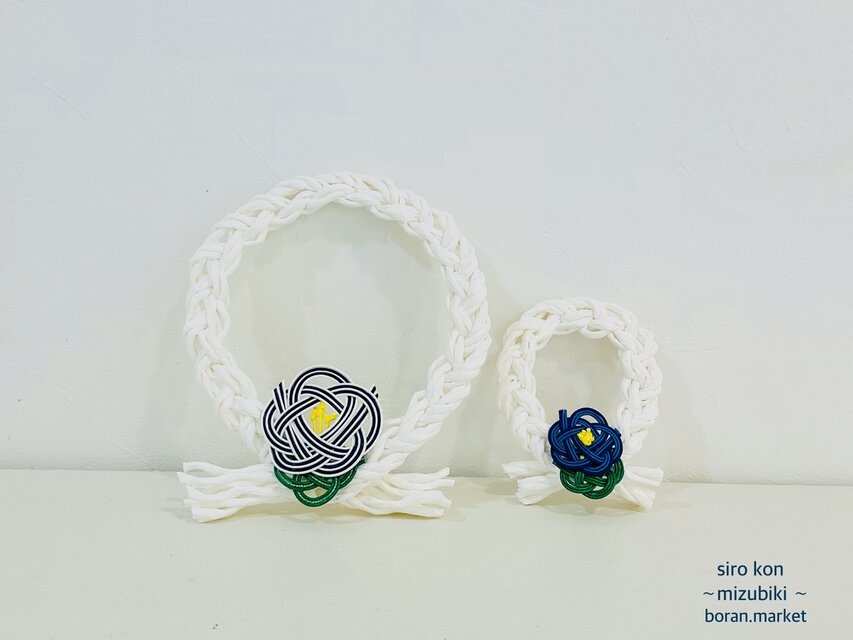 シロコン〜青椿〜[mizubiki]