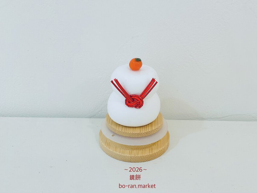 ハレノヒアイテム〜鏡餅〜［osyougatu］