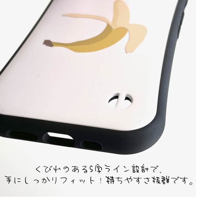 青 リンゴ と 黒猫 イラスト 耐衝撃 グリップケース iPhoneケース