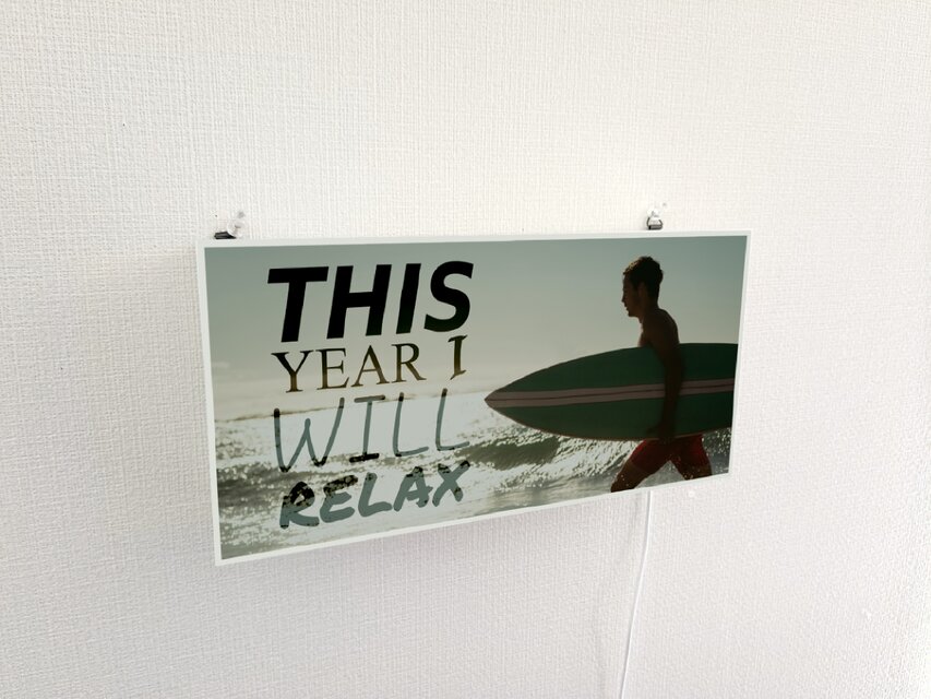 サーフィン 波乗り サーフビーチ サーフショップ 店舗 自宅 サイン