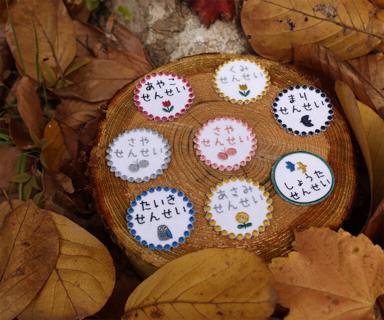 お得な3枚入り／ M size・お名前ワッペン / 1枚入り / 入園グッズ