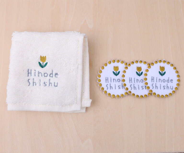 ハンドタオル / オーガニックコットン / お名前ししゅう / 入園グッズ