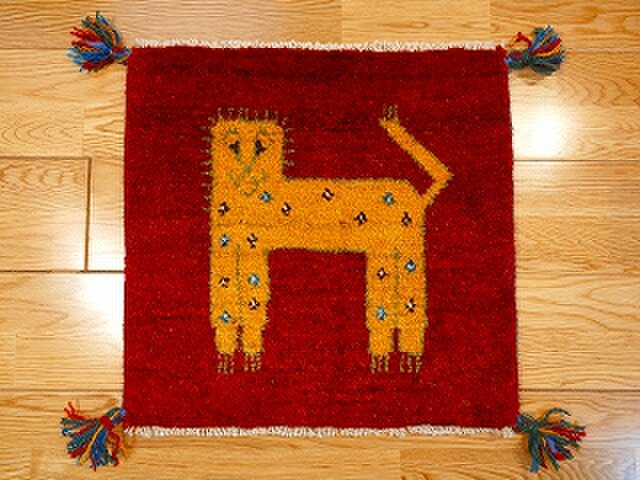 ペルシャ ギャッベ ミニマット 横43x42㎝ レッド ライオン T8457G