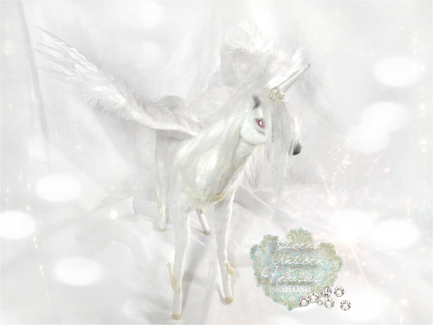 アリコーン ペガサス ユニコーン 馬 白馬 干支 午年 全身可動 羊毛