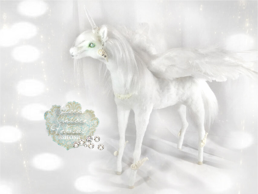 アリコーン ペガサス ユニコーン 馬 白馬 干支 午年 全身可動 羊毛