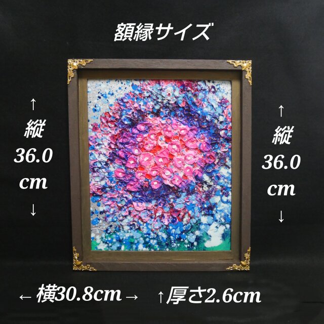 油絵 【梅雨のピンクの雨】 | iichi 日々の暮らしを心地よくする