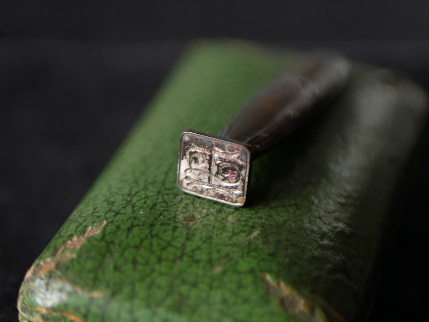 オリジナルケース付き モノグラム シーリングスタンプ カシェ フランス